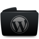 wordpress carpeta negra