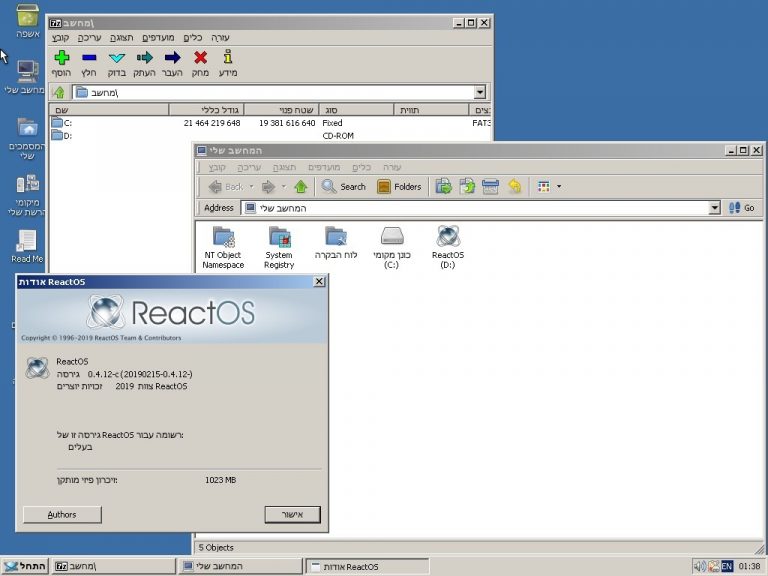 reactos 0.4.9